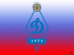 Dynamo Moscow Logo