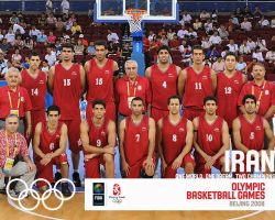 Iran Basketball Team Beijing 2008