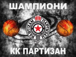 KK Partizan Logo