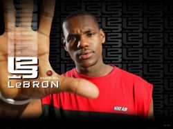 LeBron James NikeBasketball