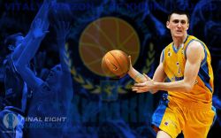 Vitaly Fridzon Khimki Widescreen